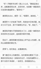 爱游戏平台官网入口